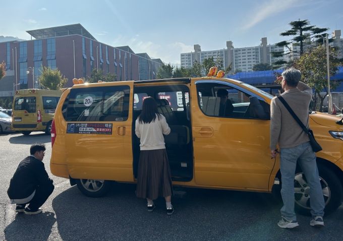 2025년 하반기 학원 대상 어린이통학버스 관계부처 합동점검