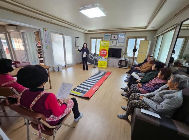 금산군 교통약자 교통사고 예방 교육 모습