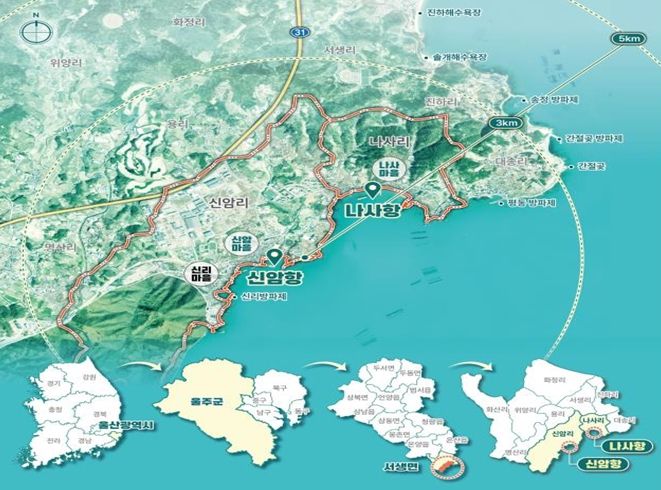 신암항·나사항, ‘2026년 어촌신활력증진사업’선정