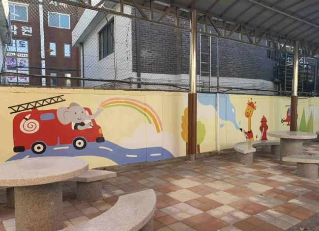 연신초 학생 참여 화재 안전 벽화 사진