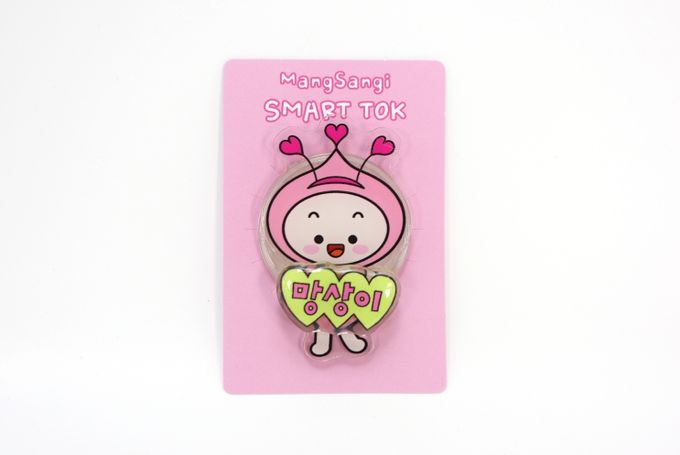 동해시 캐릭터 굿즈