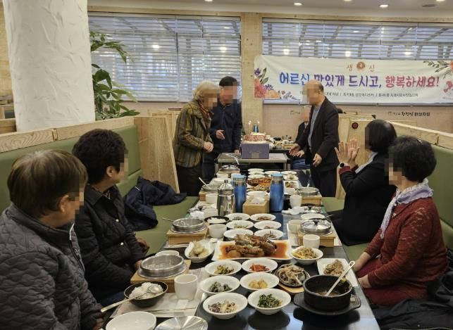 수원시 팔달구 화서1동, 홀몸어르신께 생신상으로 온기 전해