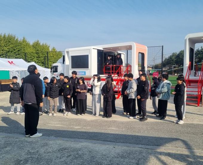 이동형 인공지능(AI) 체험교육 및 성과보고회 사진