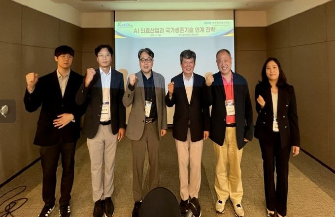 한국기술혁신학회서 ‘AI 의료산업 혁신 전략’ 논의