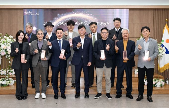 안산시, 기부 문화 활성화 유공자에게‘안산아너스’감사패 수여