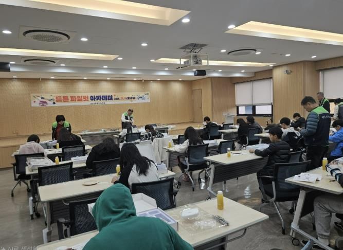 의왕시 내손1동주민자치회, ‘드론 파일럿 아카데미’로 미래과학 인재 양성 앞장