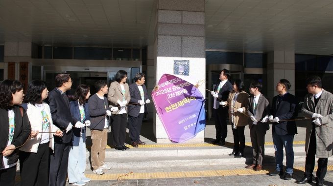 안양시, 공정무역도시 2차 재인증…포트나잇 행사로 공정 소비문화 확산