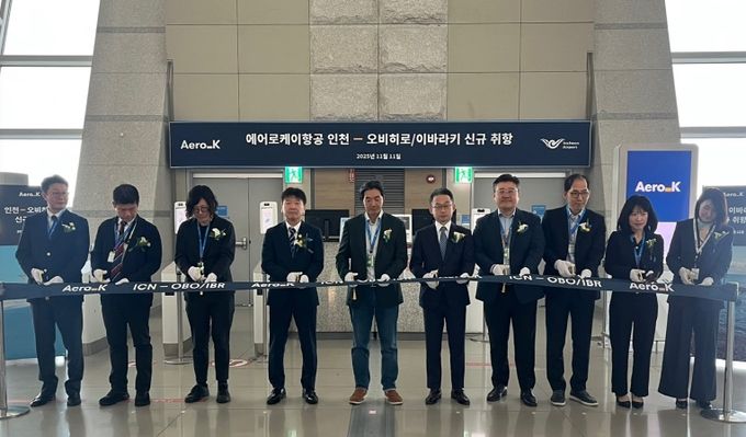 인천공항, 일본 신규노선 취항식
