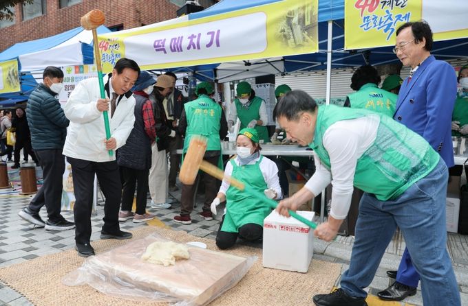 부산 중구, 2025년 제19회 『40계단 문화축제』 개최