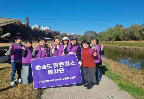 맘벤져스 회원들, 유해식물 제거·쓰레기 수거로 푸른 하천 만들기 앞장