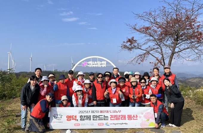 해운대 봉사활동