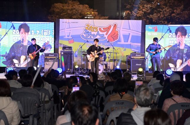 초스킹_밴드 단감자