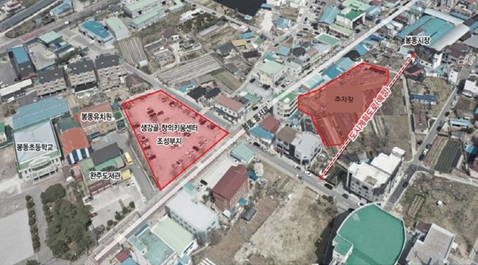 봉동중심공영주차장조성-위치도