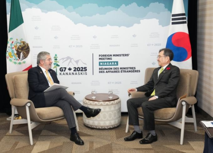 한-멕시코 외교장관회담