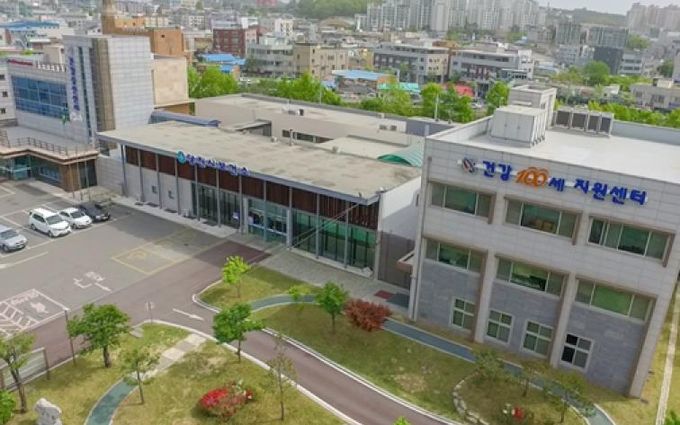 당진시보건소 전경