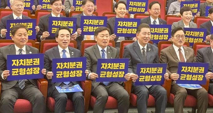 전북, ‘균형성장 3특' 대표…국회서 특화발전 발표