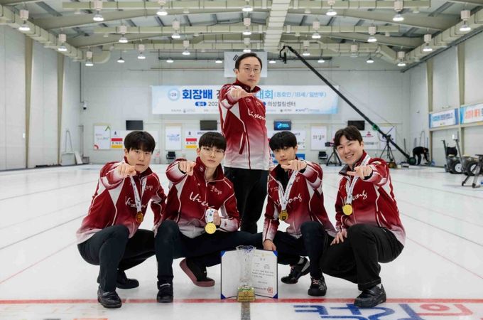 의성군제공 컬링