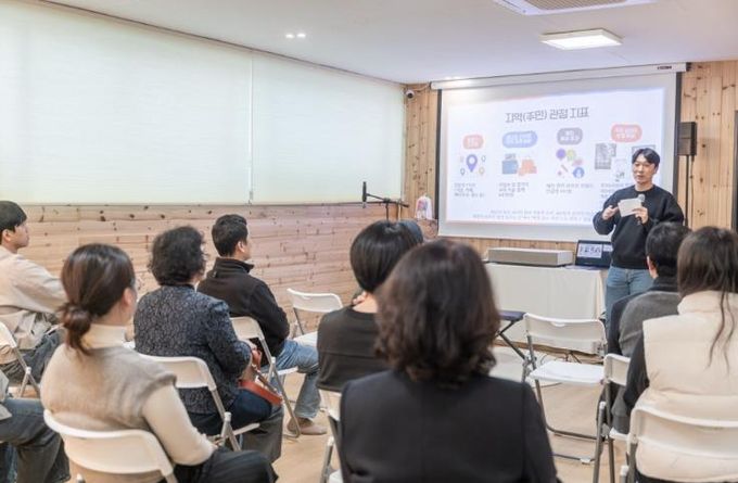 예천 생텀마을, 성과공유회 ‘생텀어워즈’ 성료