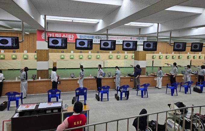 경남사격연맹회장배 10m 공기총 경기 사진
