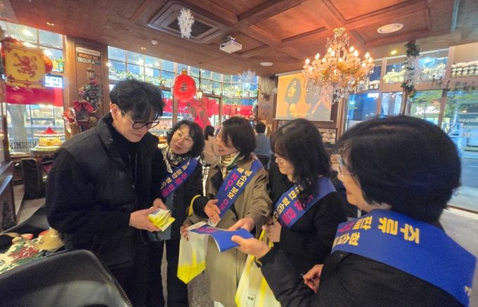 광주광역시, 수능 후 청소년 대상 주류판매 집중 단속