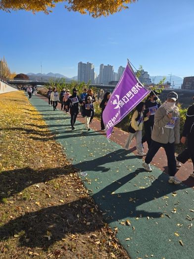 2025년 제3회 거창군 성평등 걷기대회 개최