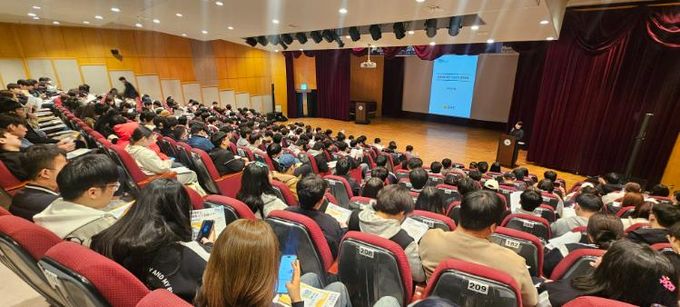 청년층 전세사기 피해 예방 교육 사진