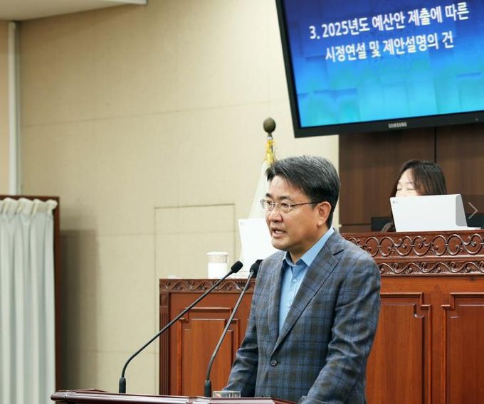 시정연설하는 오승록구청장