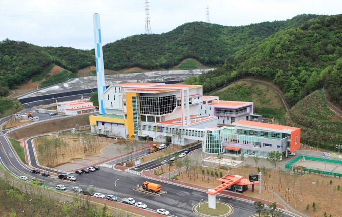 구미시환경자원화시설 전경
