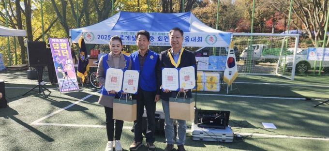 남원시 방진복 부회장, 바르게살기운동 중앙협의회 ‘금장’ 수상