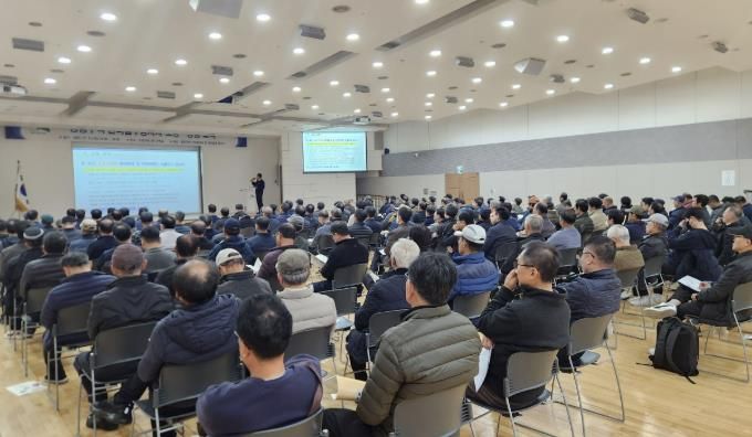 공동주택 관리업무종사자 소방안전교육