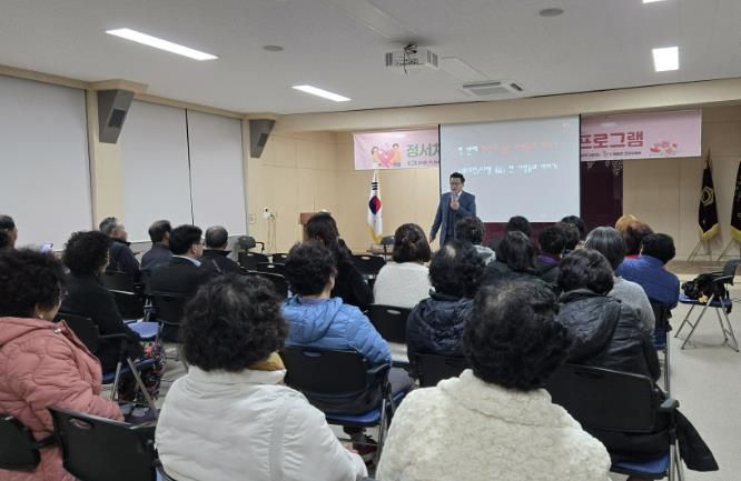 상주시, 건강마을조성사업 마음여행 프로그램 운영