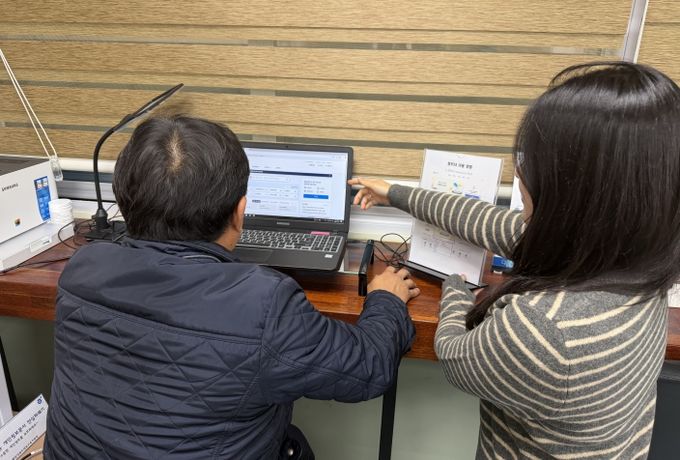 영동교육지원청-민원의 날 맞이, ‘민원 체험존’운영