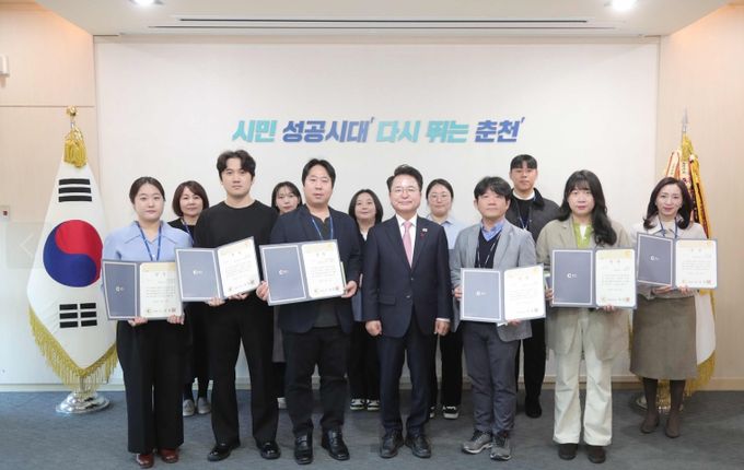 청렴리더상 시상식