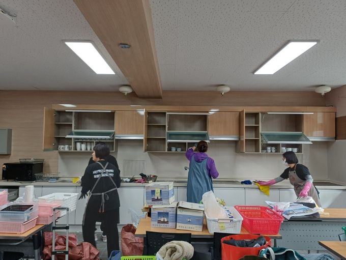 서산부춘중학교 가사실 정리 지원