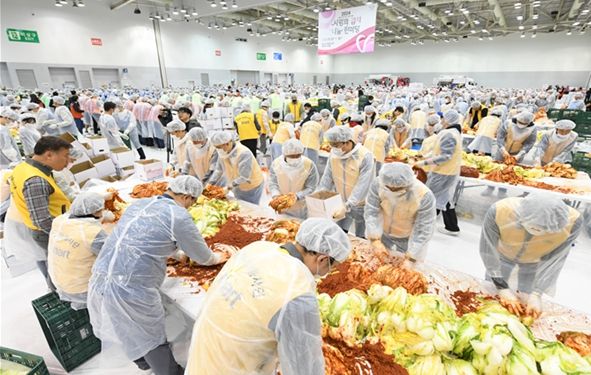부산시, '사랑의 김치나눔 한마당' 개최