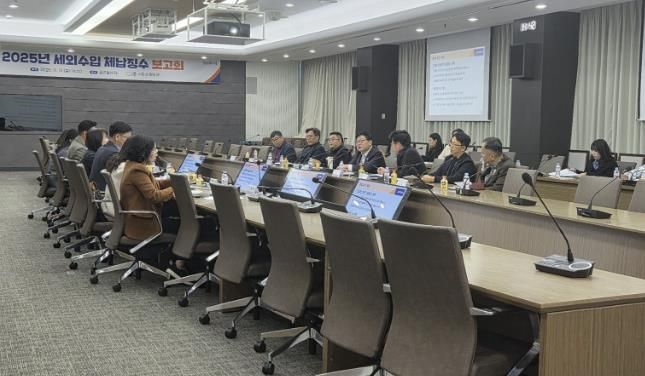 시흥시, 하반기 세외수입 체납징수 보고회로 안정적 재정 기반 구축 박차