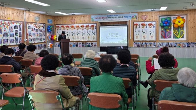 태백시 구문소동 행정복지센터, 반려식물 지원사업 전시회