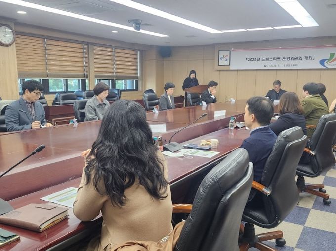 인천 서구, 2025년 드림스타트 운영위원회