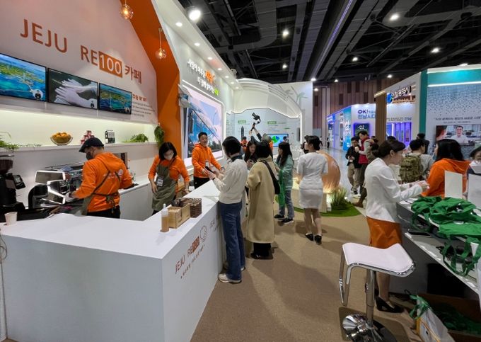 2025 대한민국 지방시대 엑스포(제주 전시관)