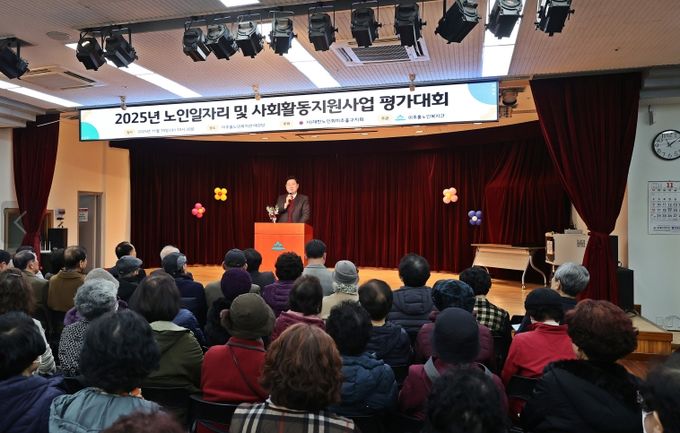 노인장애인복지과