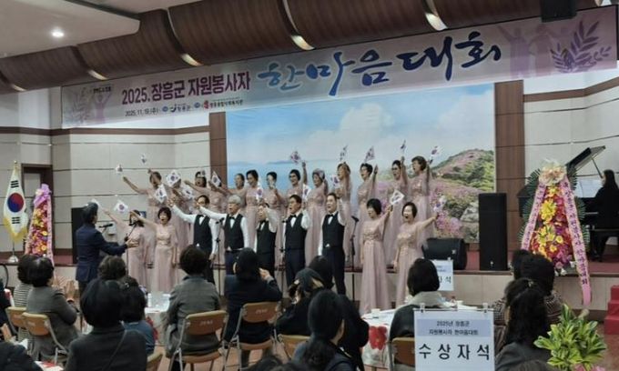 장흥군 노인복지관, ‘배움나눔공연’ 으로 지역사회와 소통