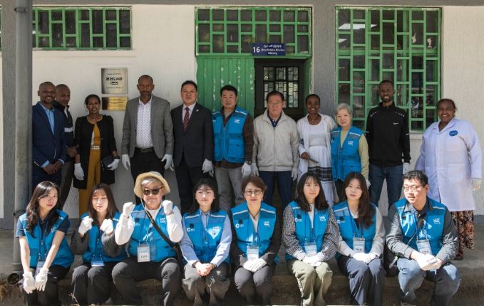 아디스아바바 춘천도서관 개관