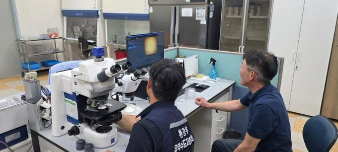 수돗물 합동 역학조사