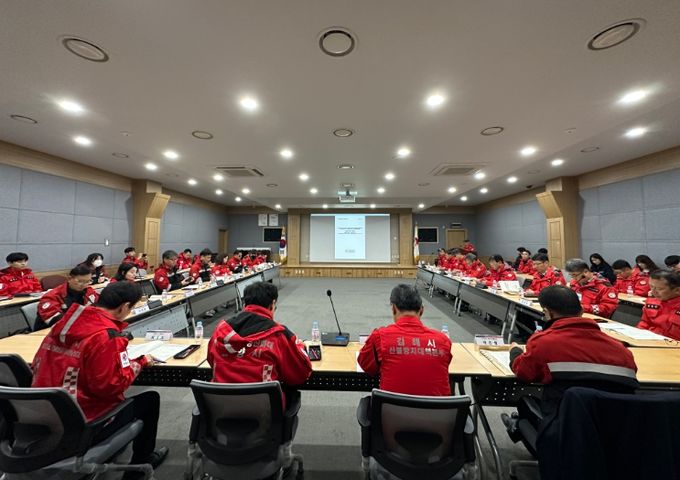 산불예방 및 대응을 위한 산불관계관 회의