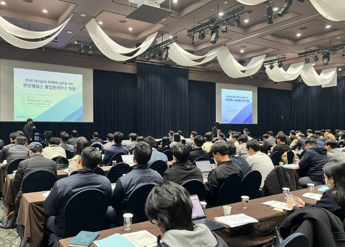 영산강유역환경청은 11월 25일 통합허가사업장 134개소를 대상으로 2025년 하반기 통합허가사업장 사후관리 담당자 간담회를 개최하였다.