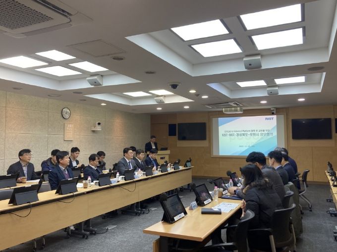 포항시, KIST·RIST·경상북도와 ‘LTI 플랫폼 구축’ 업무협약