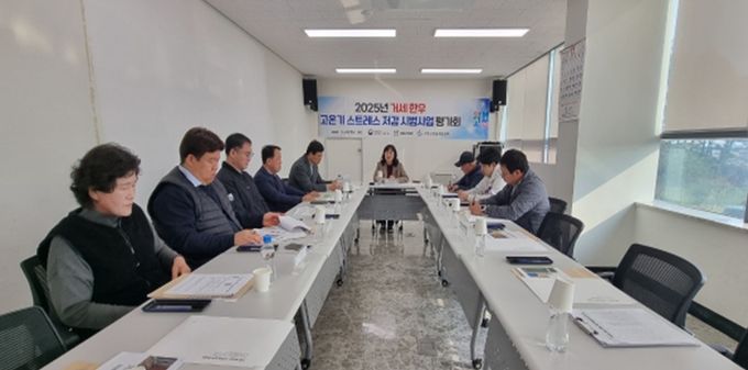 고성군, 2025년 거세 한우 고온기 스트레스 저감 시범사업 평가회 개최