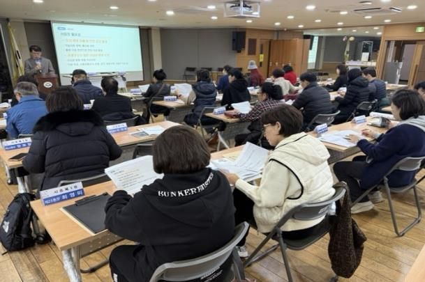 지중화사업 주민설명회 현장 모습