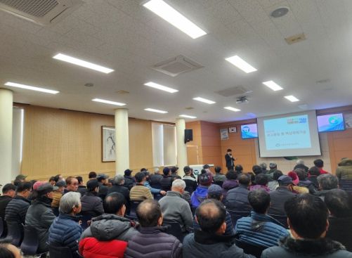 고창군 ‘2026 새해농업인 실용교육