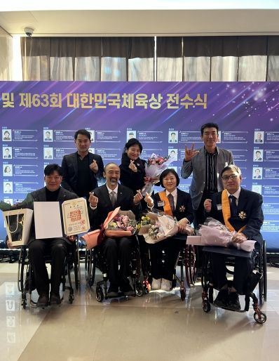 장애인체육회 백영복 선수 맹호장 수훈